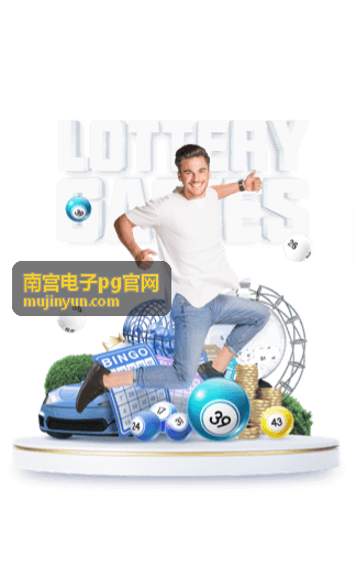 南宫电子pg官网网络与外设兼容检查
